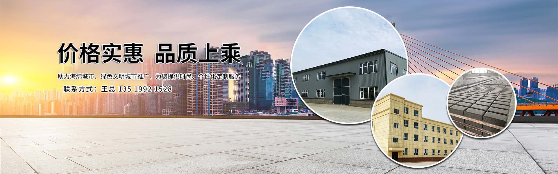 新疆各類防護(hù)網(wǎng)