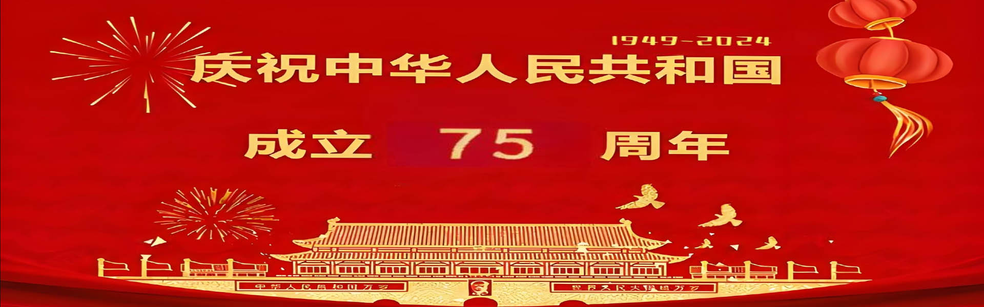 新疆各類防護(hù)網(wǎng)